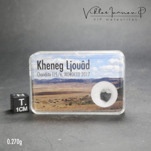 Kheneg Ljouad meteorite. LL5/6 chondrite. Collection Box