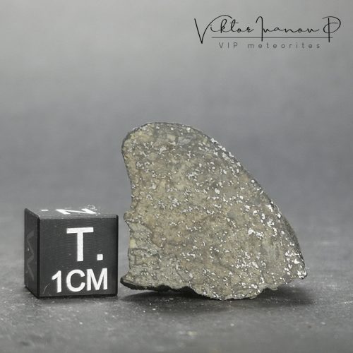 Juancheng. Chondrite H5. Observed Fall (10.8g)