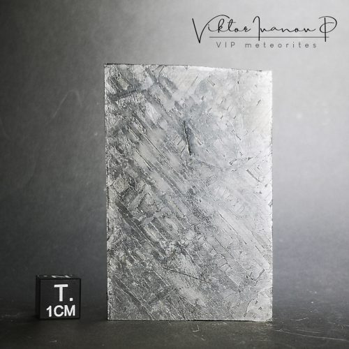 Cape York. Iron, IIIAB. Perfect size (35.97g)